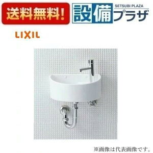 [AWL-33(P)]INAX/LIXIL V[Y^Cv ی`@nCp[L~bN ǋ{ǔr Pgbv