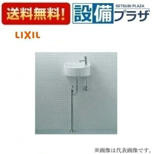 [AWL-33(S)-S]INAX/LIXIL V[Y^Cv ی`@nCp[L~bN {r Sgbv