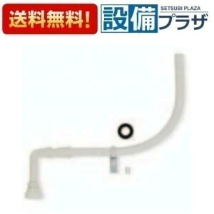 [BB-RKH2]INAX/LIXIL ʉϑIvV rtH[Lbg tLz[X^Cv