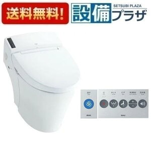 [BC-K21H+DV-K213HL-R1]INAX/LIXIL pubN^NXgC tH[p@r@^ǃR+ǃR^b`XCb`