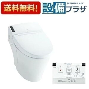 [BC-K21P+DV-K213P]INAX/LIXIL pubN^NXgC Vzp@r@ǃR