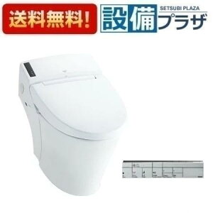 [BC-K21P+DV-K213P-R3]INAX/LIXIL pubN^NXgC Vzp@r@X}[gR