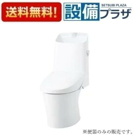 [BC-Z30S]INAX/LIXIL アメージュシャワートイレ便器部 ハイパーキラミック　床排水　【便器のみ】