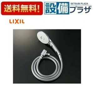 [BF-SL6MBGE(1.6)-10-AT]TEF[u GRANAXCb`V[ ߂dl^Vo[z[X(z[X)1.6m