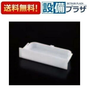 [BM-MRA-225]INAX/LIXIL ʉϑ IvV[gC 3ʋp