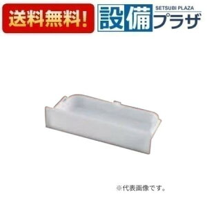 [BM-MRA-275]INAX/LIXIL ʉϑ IvV[gC 3ʋp