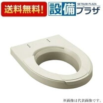 楽天市場】lixil シャワートイレ new パッソの通販
