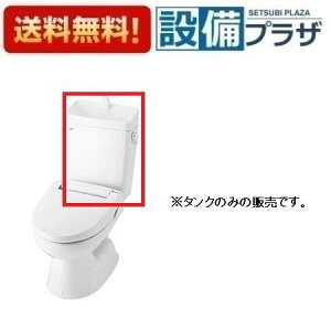 [DT-5800WBL]INAX/LIXIL ʗm֊p^N@r@n@t@nCp[L~bN@ ^N̂