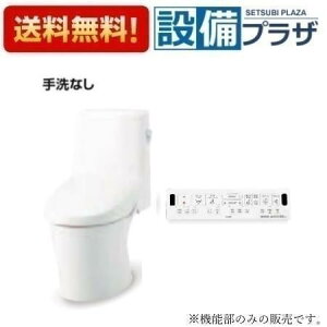 [DT-Z352PMW]INAX/LIXIL A[WV[gC @\ O[hZM2 }VtH[p@r155^Cv n Ȃ ֊ʔ