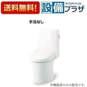 [DT-Z356H]INAX/LIXIL A[WV[gC @\ O[hZR6 gC@ʒn Ȃ ֊ʔ