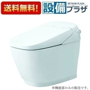 [DV-G318P]INAX/LIXIL TeBXG^Cv@@\@O[hG8@r@ ֊͕ʔł