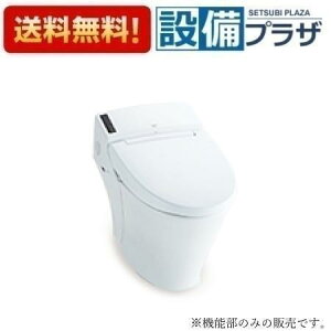 [DV-K213HL-R1]INAX/LIXIL pubN^NXgC @\ tH[p@r@^ǃR+ǃR^b`XCb` ֊ʔ