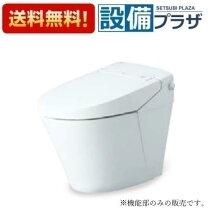 楽天市場】シャワートイレ リモコン サティス dv－s525の通販