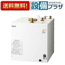 楽天市場】lixil ehpn－h25n3の通販