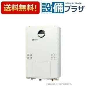 [GTH-C1660AW-1 BL]iR[hF02AA1NAm[c KXg[tӂ닋 OǊ|` PSWݒu` tI[g 1x 16 RʔqGTH-C1650AW BĽpir