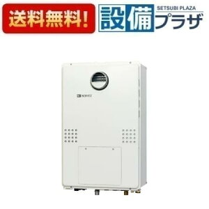 [GTH-C2460AW3H-1 BL]m[c KXg[tӂ닋 OǊ|` PSWݒu` tI[g 2x3P 24 RʔqGTH-C2460AW3H BĽpir