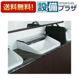 [L-C11A3+LF-21SA]INAX/LIXIL 多機能洗面器 ジェットボウル　カウンタータイプ　　電気温水器なし　A3タイプ　床排水金具（Sトラップ)