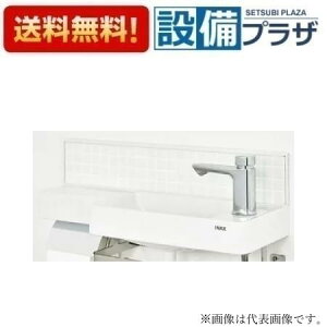 [L-D102NRG]INAX/LIXIL �I�[���C���������@ �o�b�N�p�l���Ȃ��@����n�@�E�d�l�@ �ǋ����E�ǔr�� �{�g���g���b�v