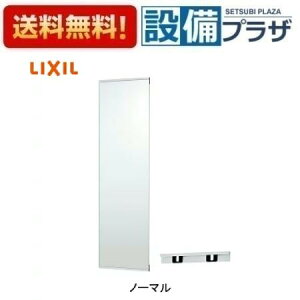 [MSM-201N-XS/N]INAX/LIXIL �ǂ��ł���� �X�����~���[ 1�ʋ� �m�[�}��