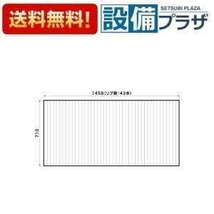 [RL91FX04HMED]pi\jbN Ct^ t^ ` ؂茇Ȃ 1458×710mmqRL91FX04HMEČpir