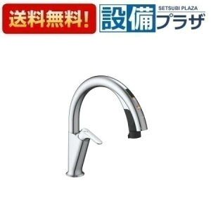 [SF-NAH451SY]INAX/LIXIL �L�b�`���p�^�b�`���X���� �i�r�b�V�� �n���Y�t���[�^�C�v