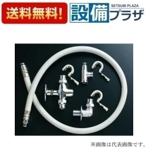 [TF-3892ERY]INAX/LIXIL gCpi@֗p~ 1000mm@t