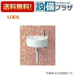 [YAWL-33(B)]INAX/LIXIL V[Y^Cv ی`@ANAZ~bN ǋ+ǔr {ggbv