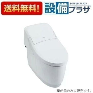 [YBC-CL10HU]INAX/LIXIL vAXLS^Cv gC ʒndl ֊̂