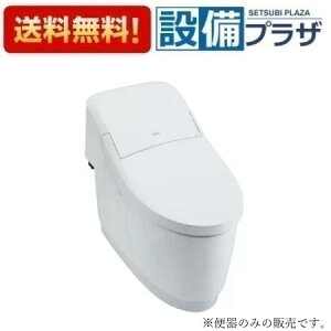 [YBC-CL10SU]INAX/LIXIL �v���A�XLS�^�C�v ���r�� ��ʒn�d�l �֊�̂�