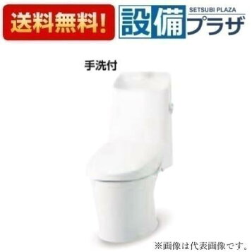 楽天市場】YBC-Z30P+DT-Z381 LIXIL・INAX（リクシル・イナックス 
