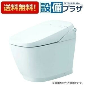 [YHBC-G30H+DV-G318H]INAX/LIXIL TeBXG^CvgC ECO5 WF r Sgbv ndl GR8O[h