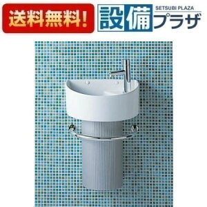 [YL-C33DHC]INAX/LIXIL  gbvJo[^Cv