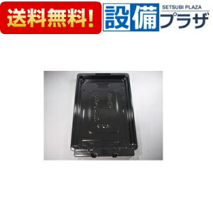 [10193945EHTW-4DF 015 [X^T]^JX^_[h Lb` dCM@ 󂯎M