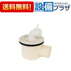 [426-121-W]KAKUDAI/カクダイ 横引トラップ〈426-121の後継品〉