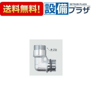 [A-1179]INAX/LIXIL V[G{ t~ٕt