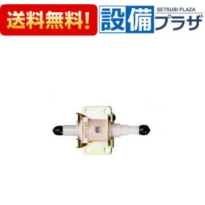 [A-1424-10]INAX/LIXIL d|v