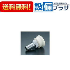 [A-1897]INAX/LIXIL 񑅎@pڑA_v^[ z[X a15p