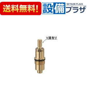 [A-1947-10]INAX/LIXIL Xsh p