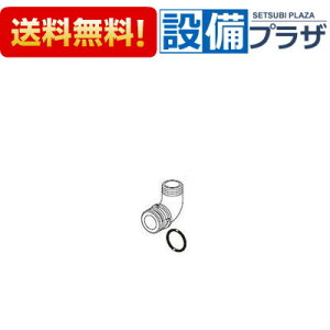 [A-1998-10]INAX/LIXIL V[G{ t~ٕt