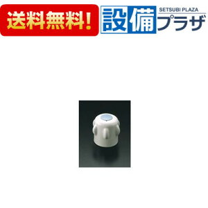 [A-2002-1]INAX/LIXIL [eBApnh  rXt p