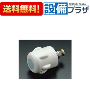 [A-2082-1]INAX/LIXIL n}[NbVtnh  R}t