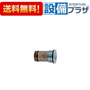 [A-2120]INAX/LIXIL Xg[i[tt~ 