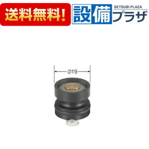 [A-2121]INAX/LIXIL t~ 