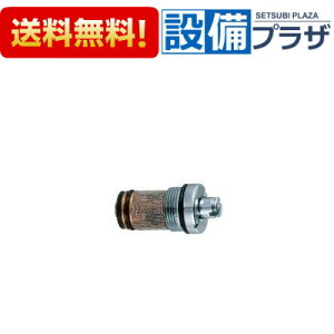 [A-2130]INAX/LIXIL Xg[i[tt~ 