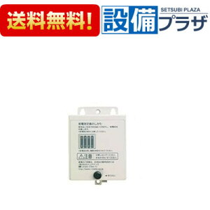 [A-2217]INAX/LIXIL Rg[[{bNX drdl