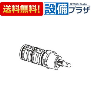 [A-3059-1]INAX/LIXIL BF-4646TCL�p�ؑ֕�