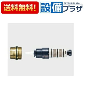 ݌ɂ[A-3070-1]INAX/LIXIL p T[X^bgtpx䕔
