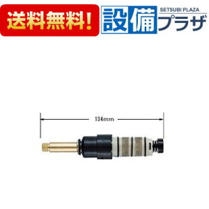 ݌ɂ[A-3105]INAX/LIXIL xߕ T[X^bg i