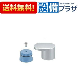 [A-3182-1]INAX/LIXIL Jnh p