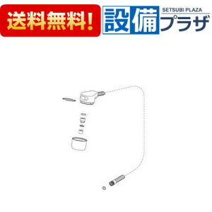 [A-3433/N88]INAX/LIXIL ʉϑ䐅p V[wbhASSY